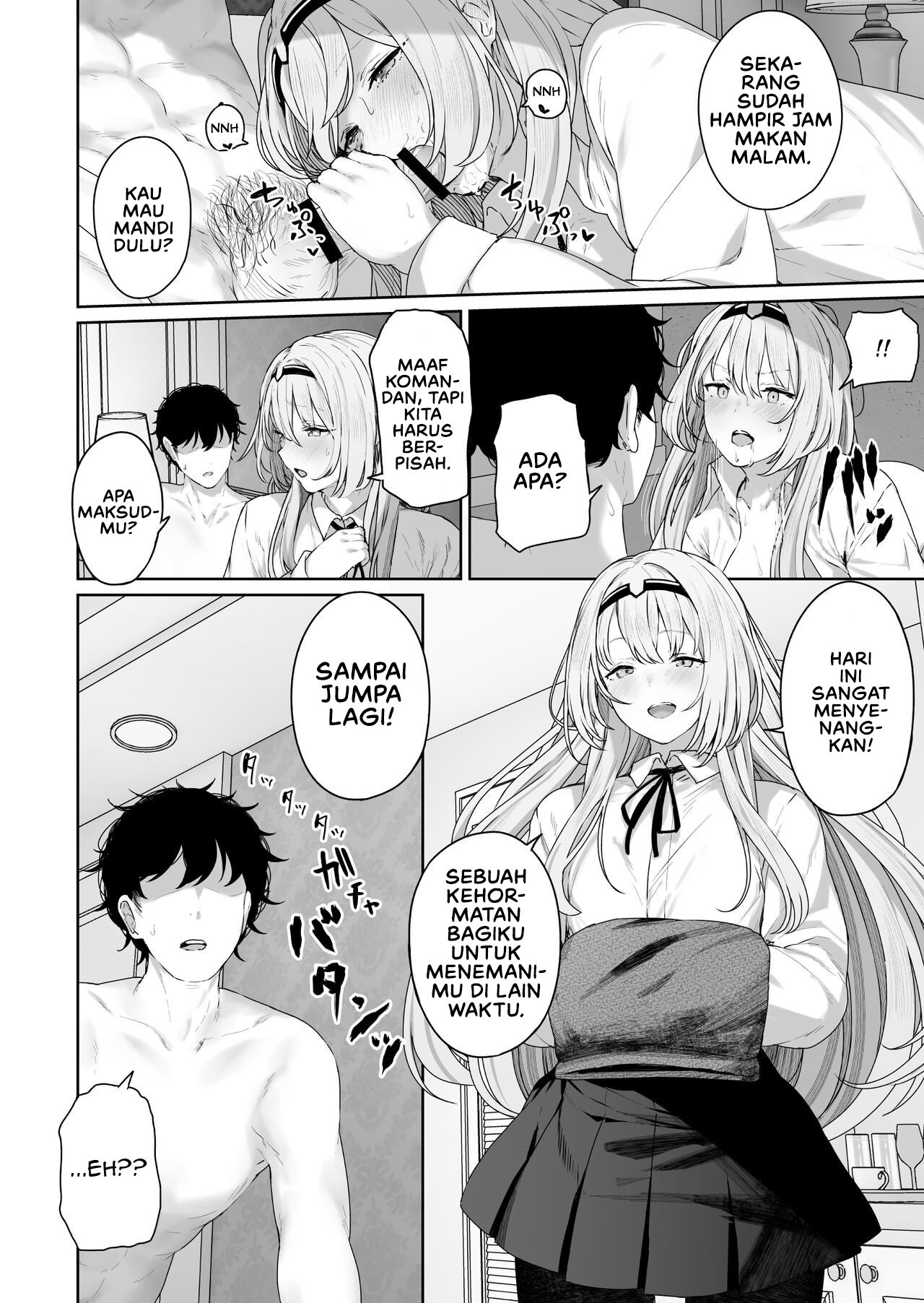 Hangyaku Onsen - Chapter 1 24