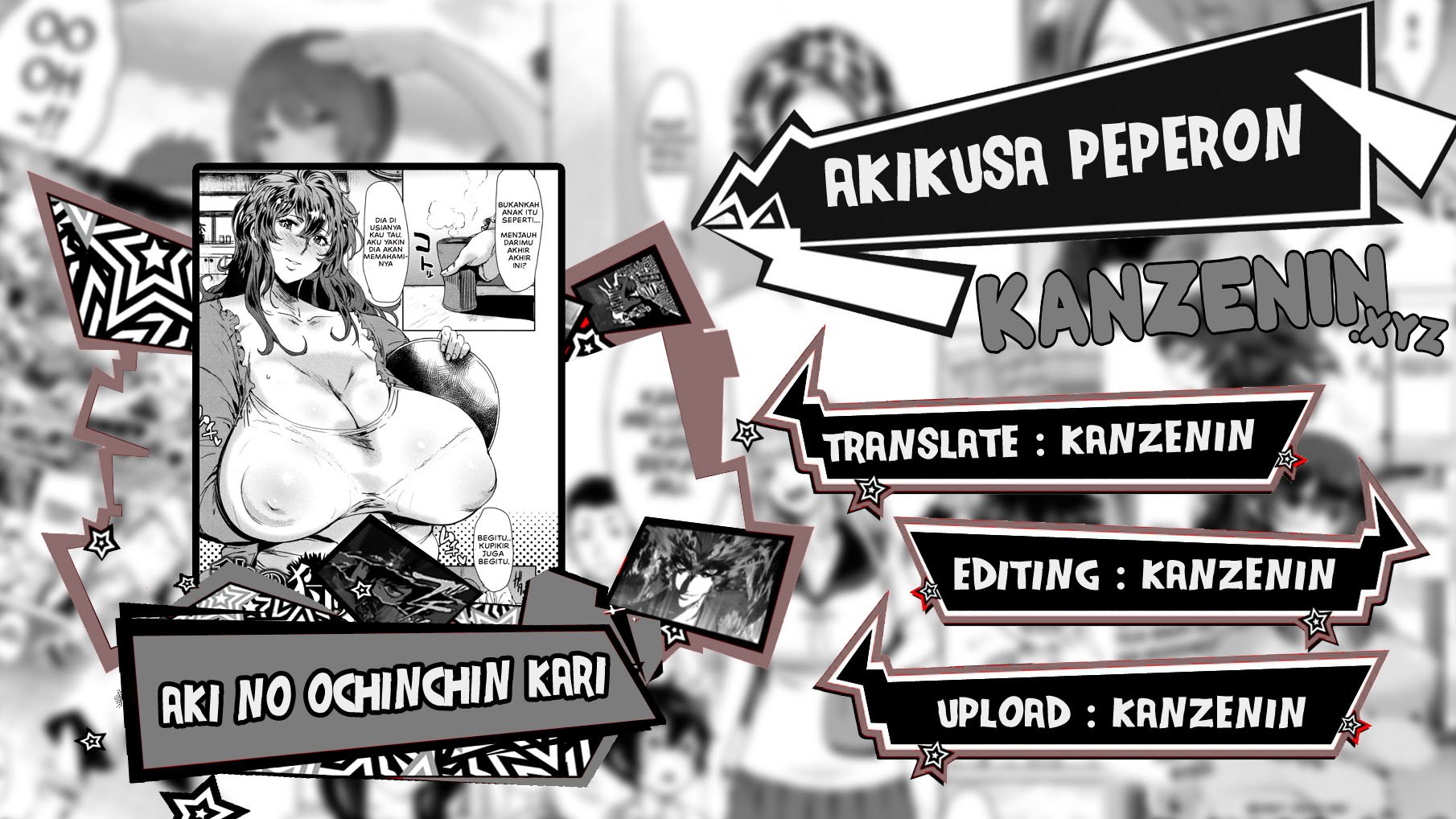 Aki no Ochinchin Kari - Chapter 1 1