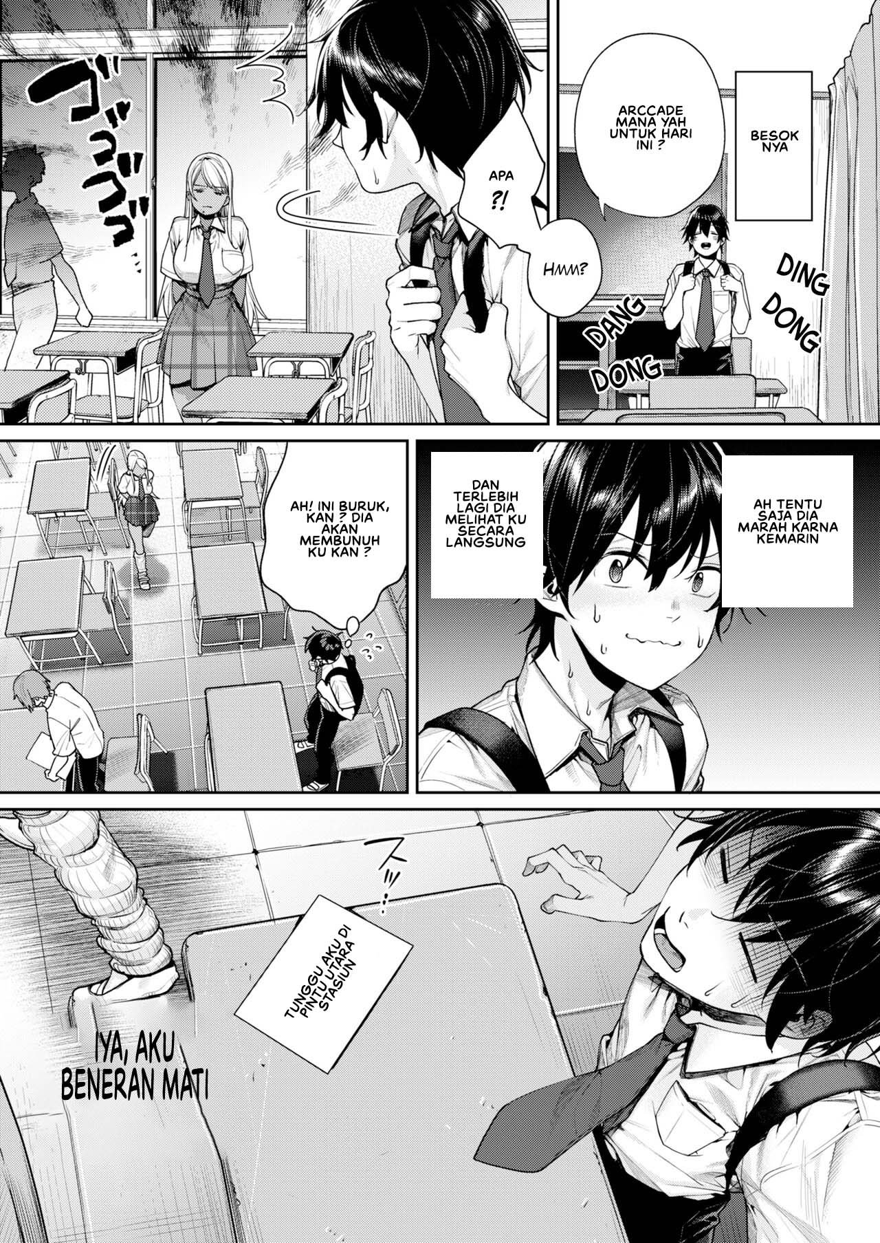 Kuro Gal Kanojo ga Dekita Riyuu - Chapter 1 9 Kuro Gal Kanojo ga Dekita Riyuu - Chapter 1 9