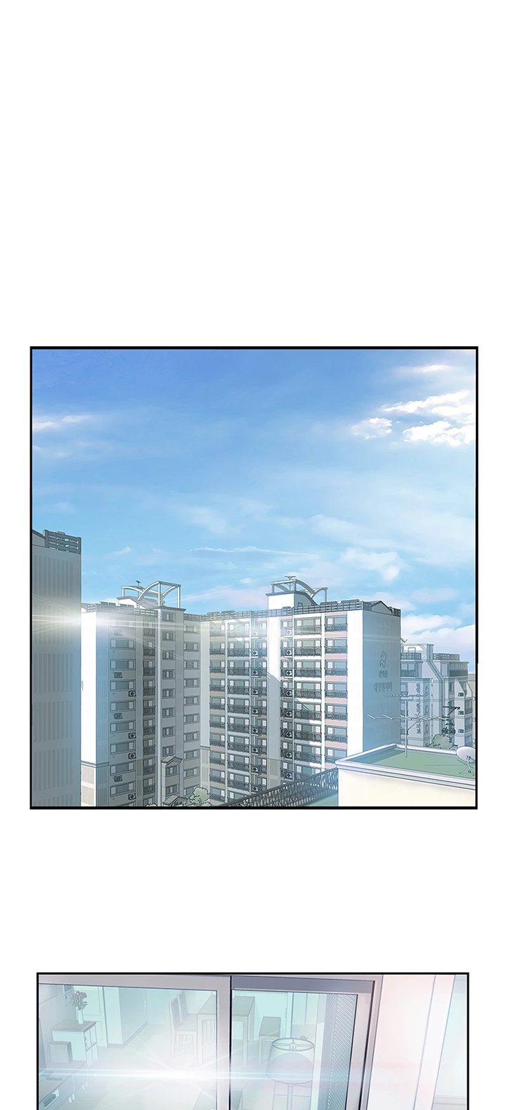 Swinging - Chapter 2 3