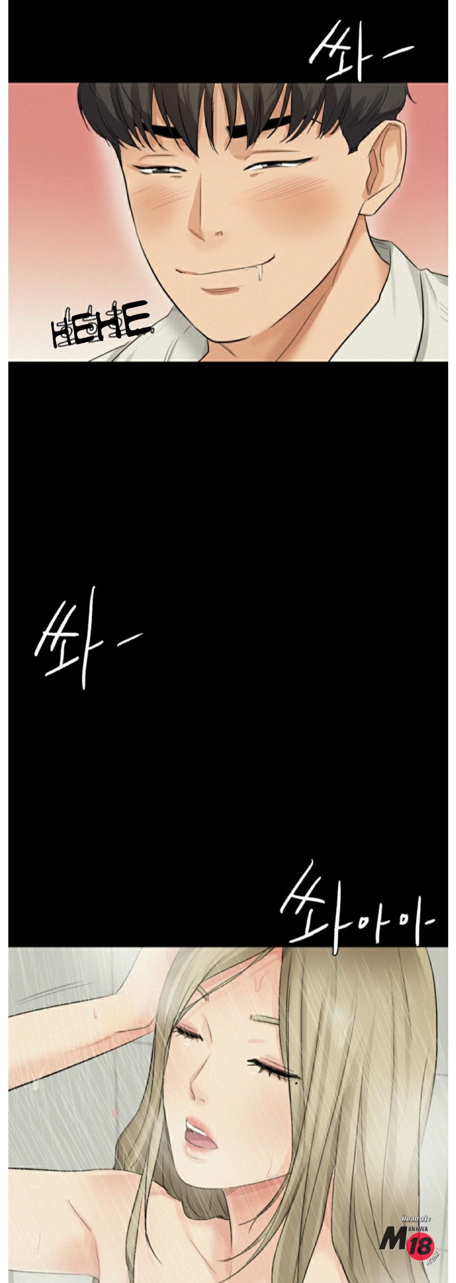 His Impotence - Chapter 1 30