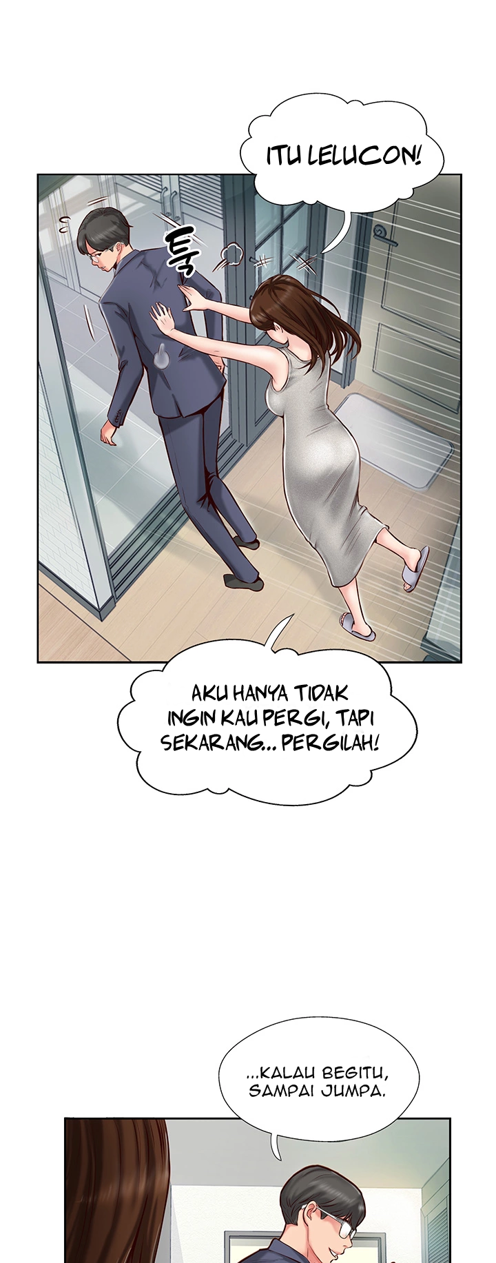 Swinging - Chapter 2 27