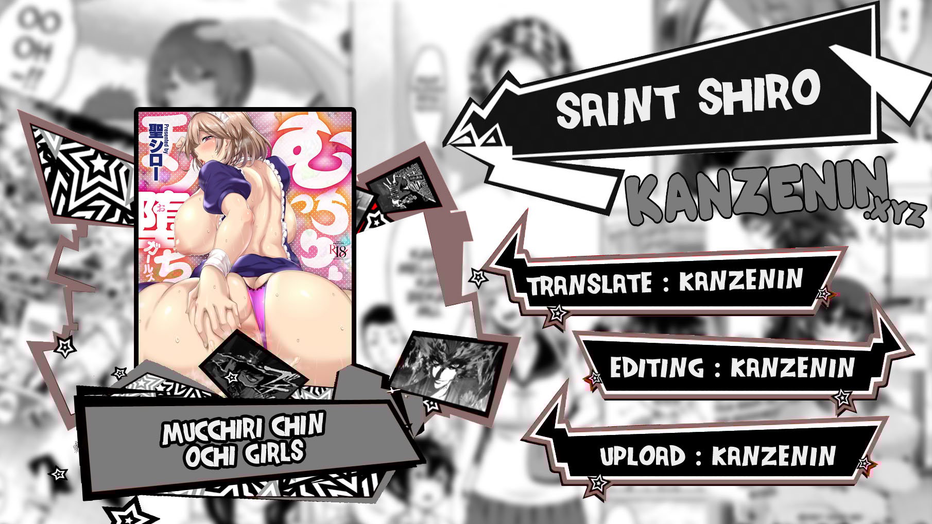 Mucchiri Chin Ochi Girls - Chapter 1 1 Mucchiri Chin Ochi Girls - Chapter 1 1