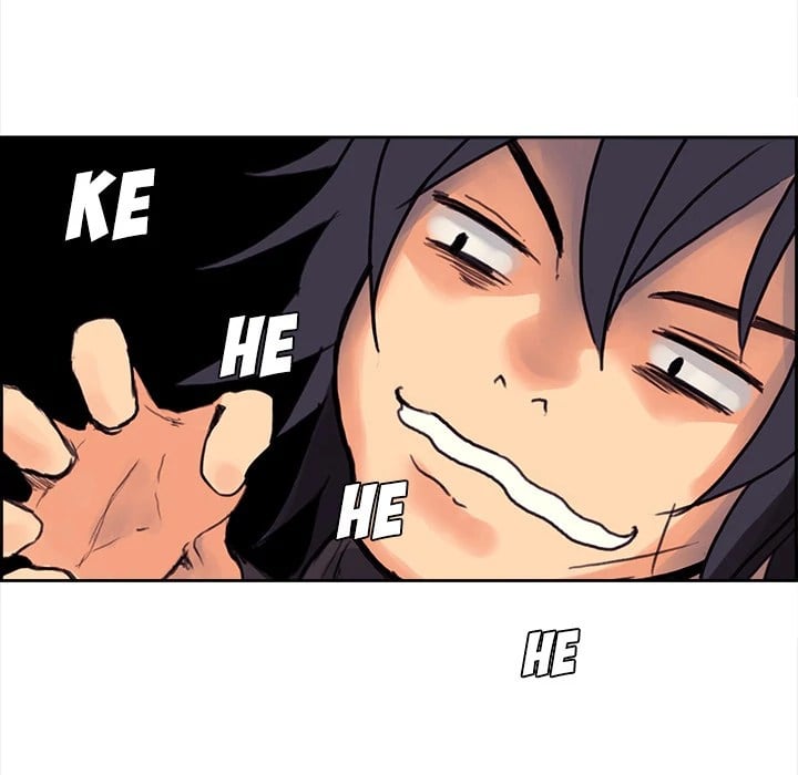 Erostica - Chapter 1 37