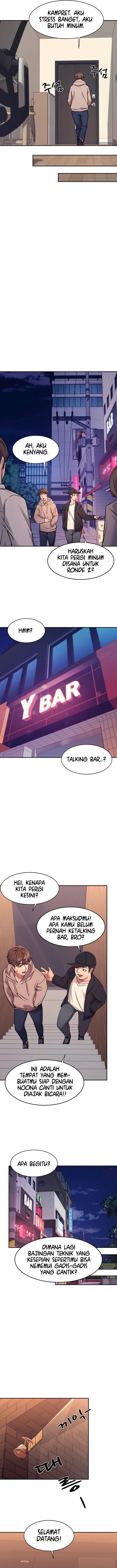 Is There No Goddess in My College? - Chapter 1 15 Is There No Goddess in My College? - Chapter 1 15