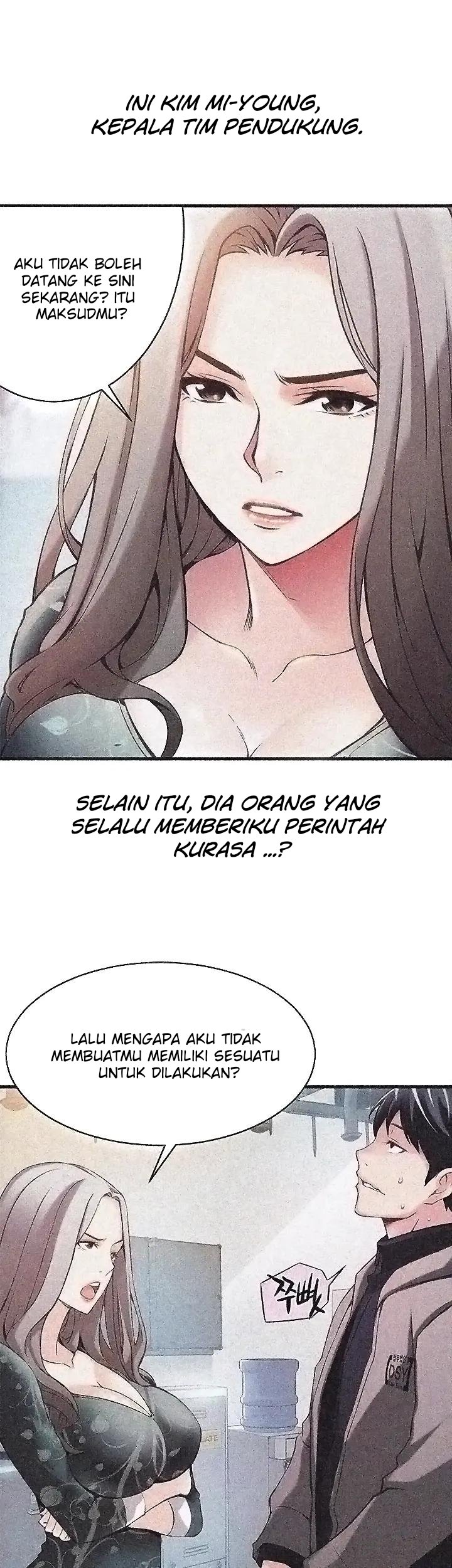 Weak Point (Husky Team) - Chapter 1 42