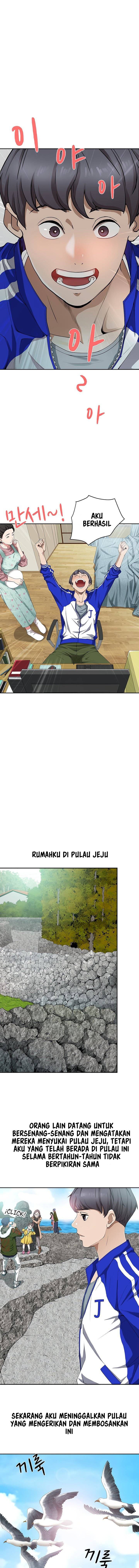 Living With a MILF - Chapter 1 3