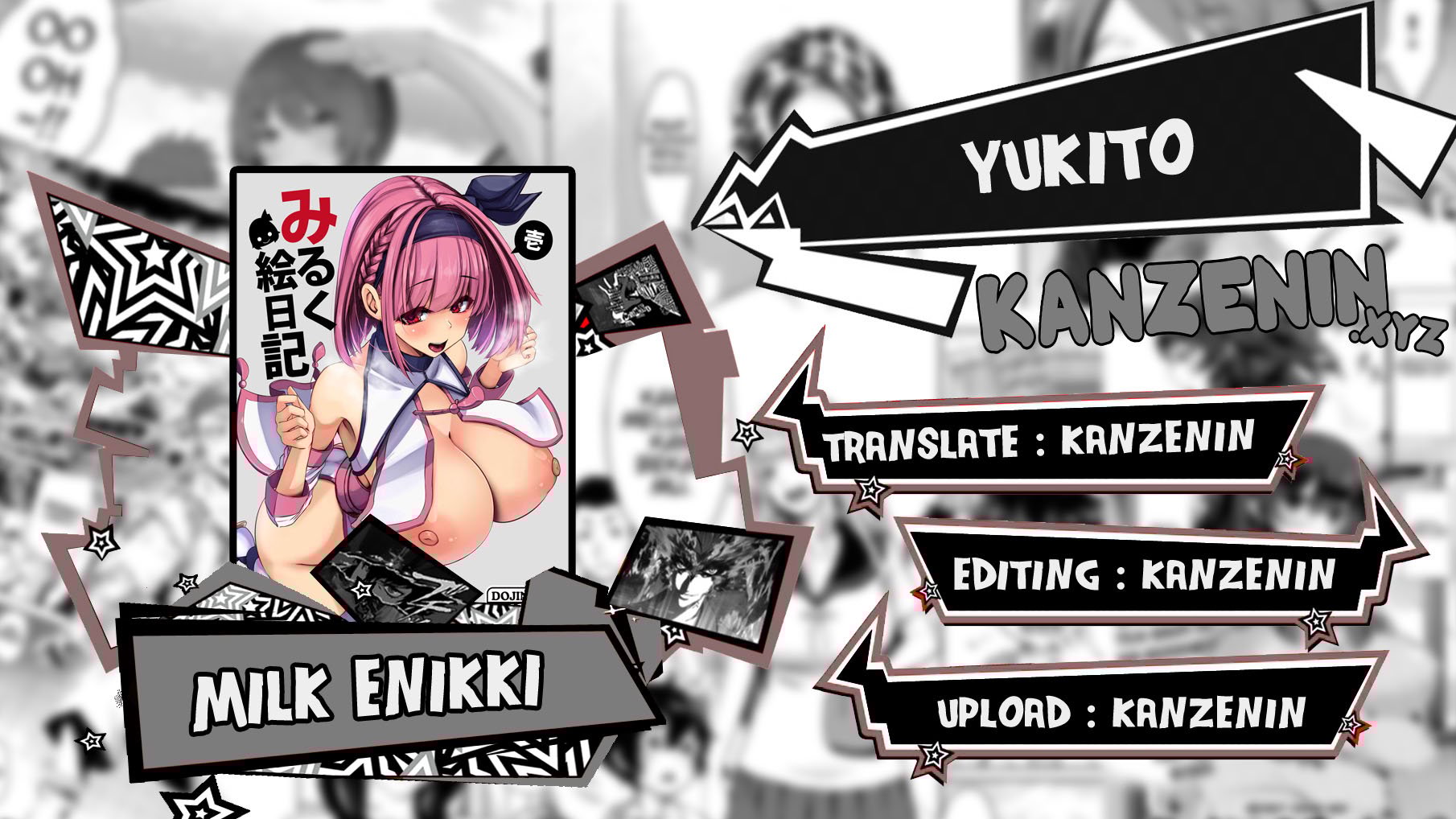 Milk Enikki - Chapter 1 1