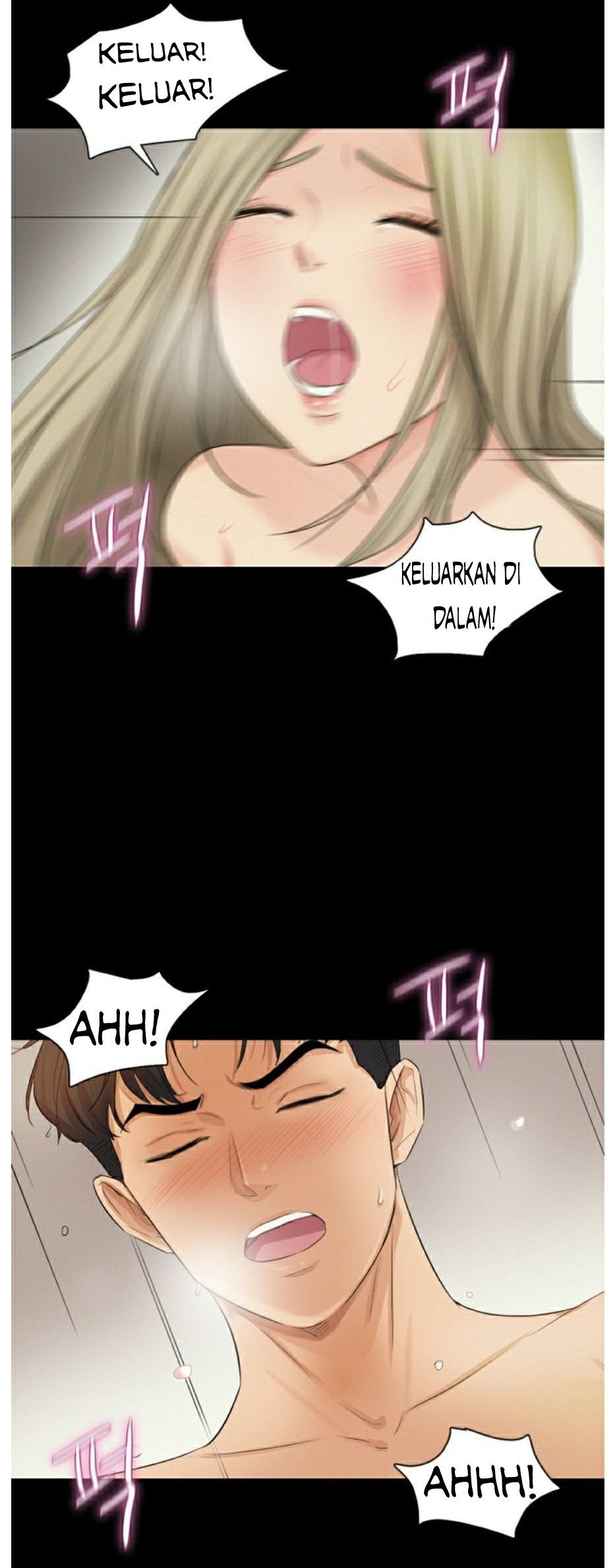 His Impotence - Chapter 1 15