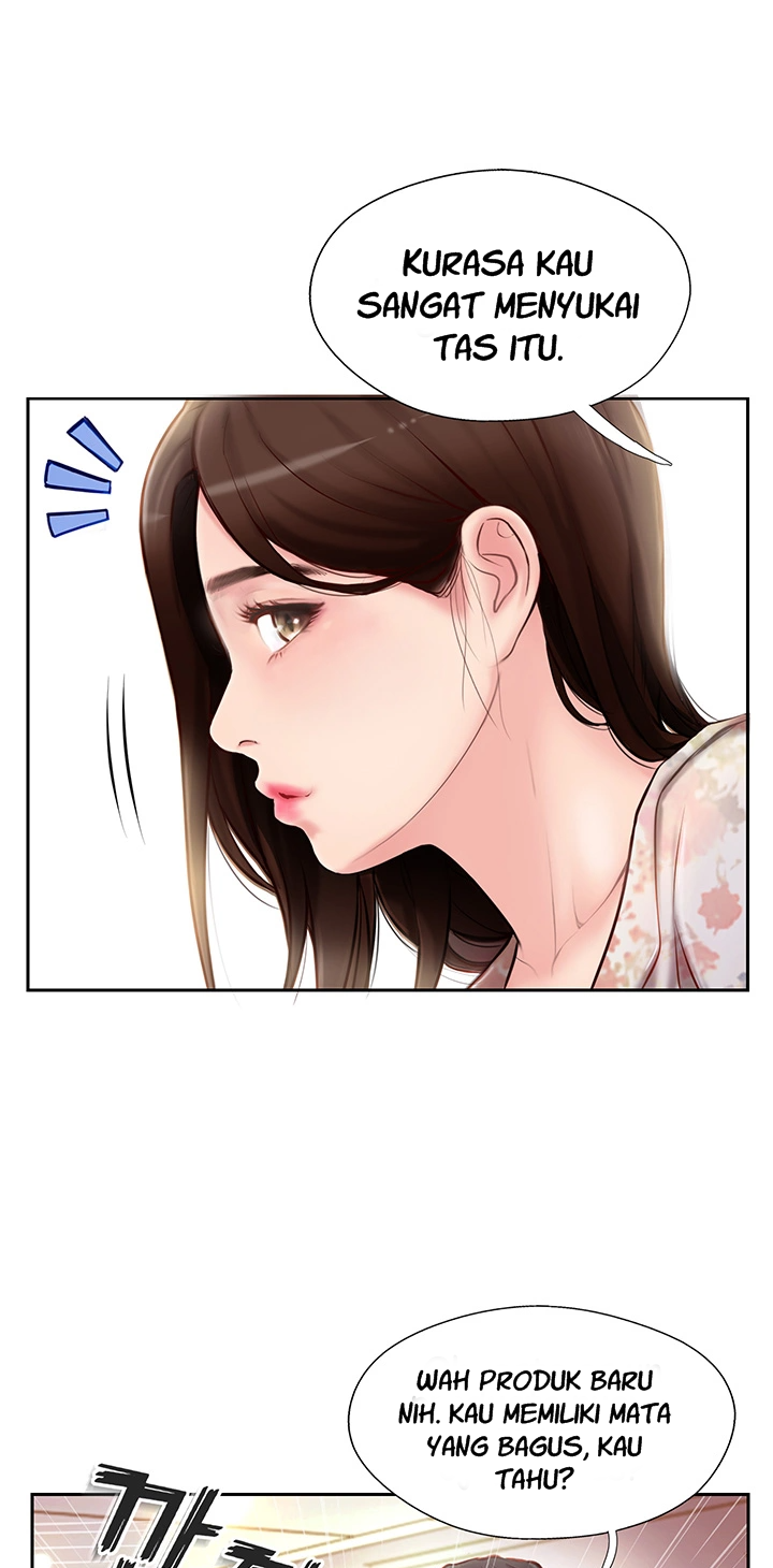 Swinging - Chapter 2 62