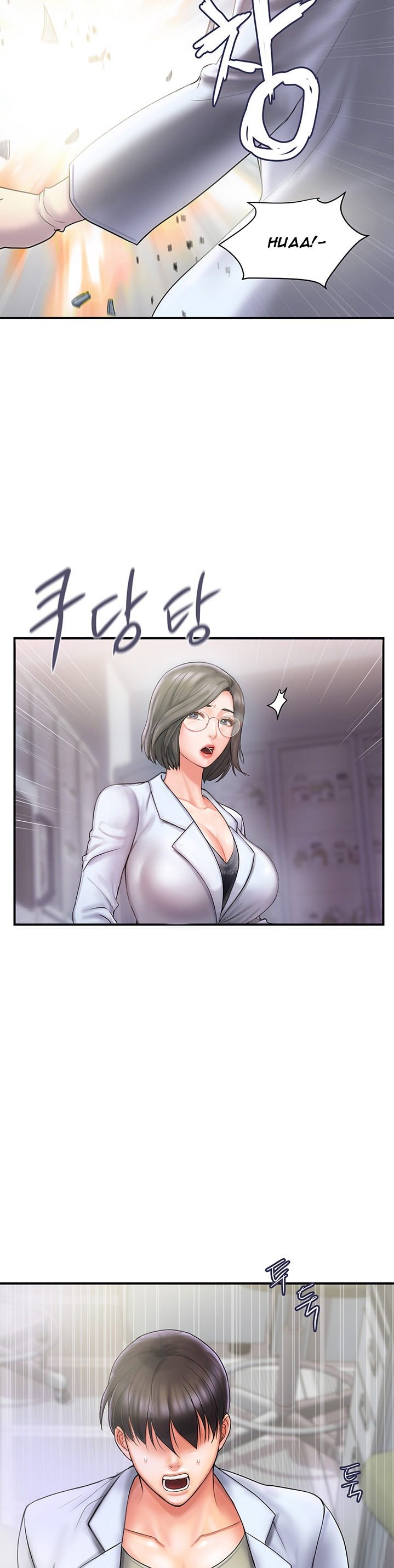 Pheromone - Chapter 1 9