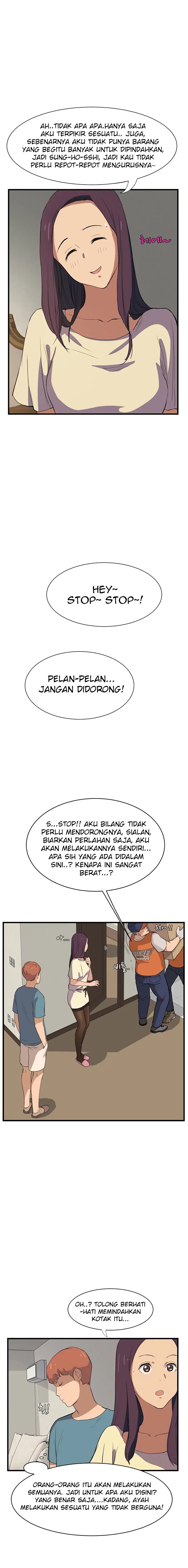 This Doesn’t Feel Like Me - Chapter 1 7 This Doesn’t Feel Like Me - Chapter 1 7