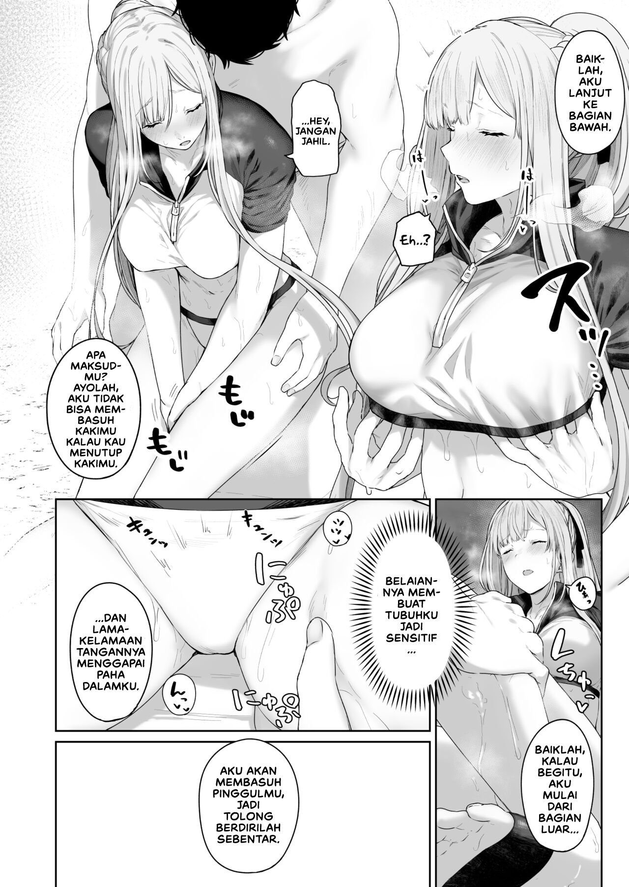 Hangyaku Onsen - Chapter 1 9