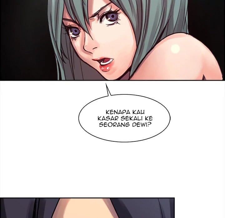 Erostica - Chapter 1 26