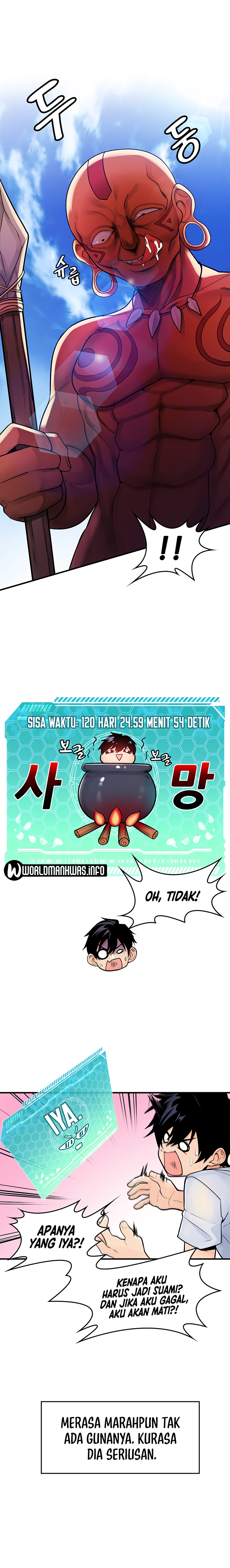 Yggdrasil Inssa - Chapter 1 26 Yggdrasil Inssa - Chapter 1 26