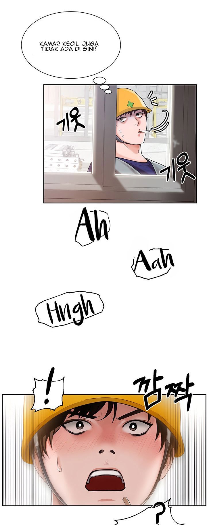 Nogada Romance - Chapter 1 26