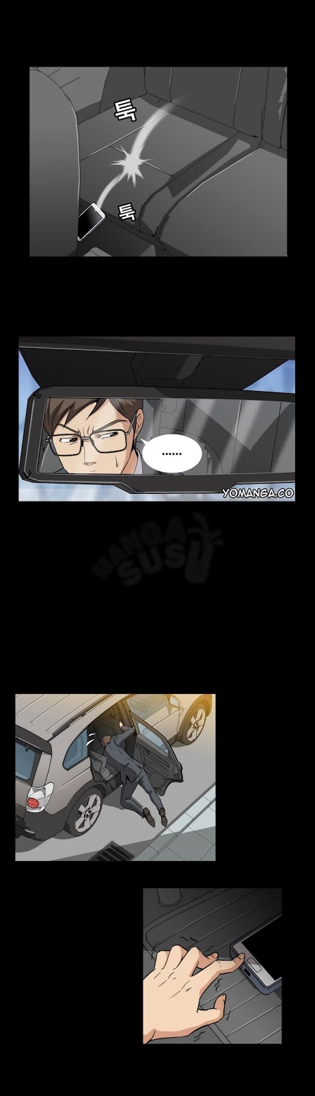 Drug Candy - Chapter 1 24
