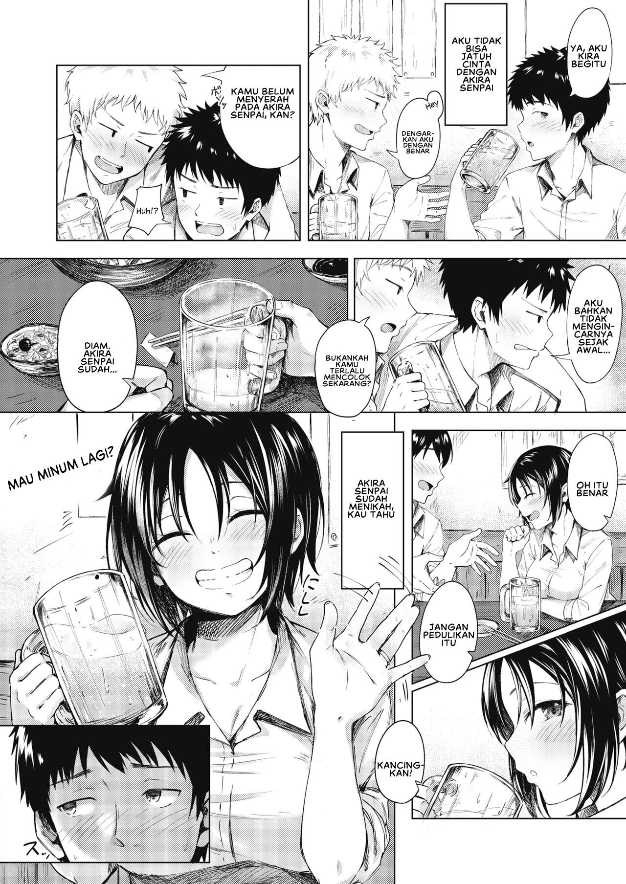 Akogare no Senpai The Senpai - Chapter 1 4