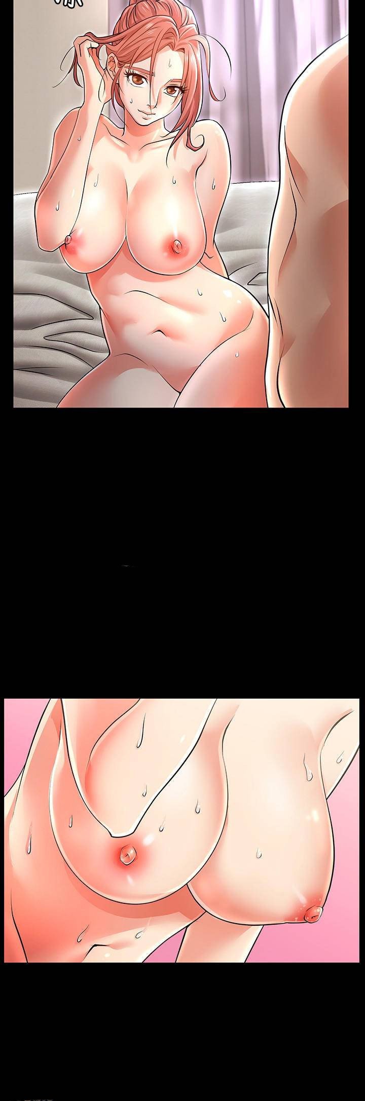 Change Wife - Chapter 1 14