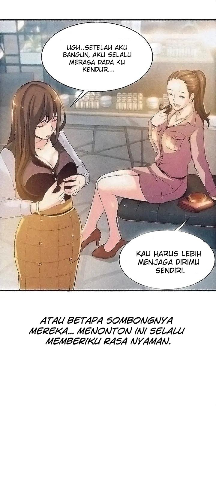 Weak Point (Husky Team) - Chapter 1 51