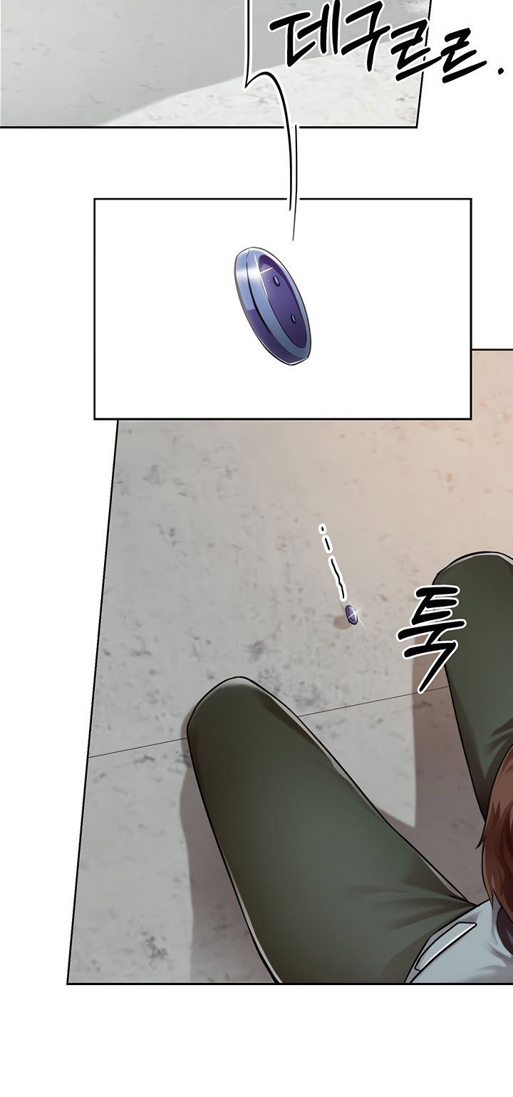 Nogada Romance - Chapter 1 99