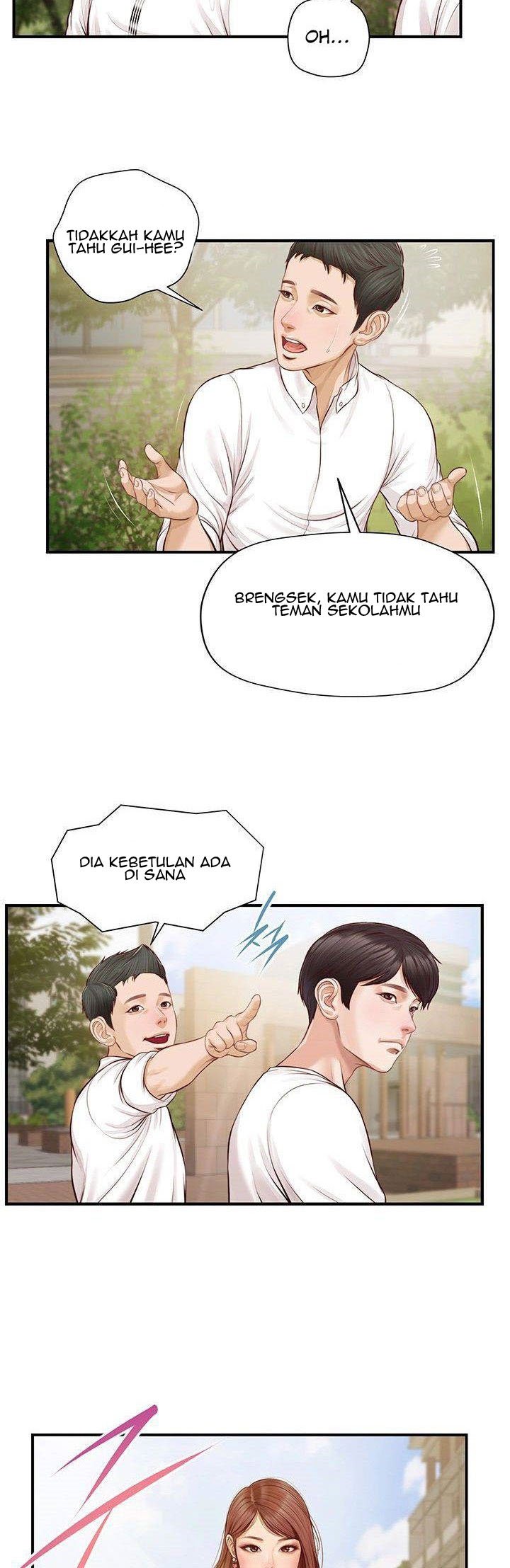 Age of Innocence - Chapter 1 26