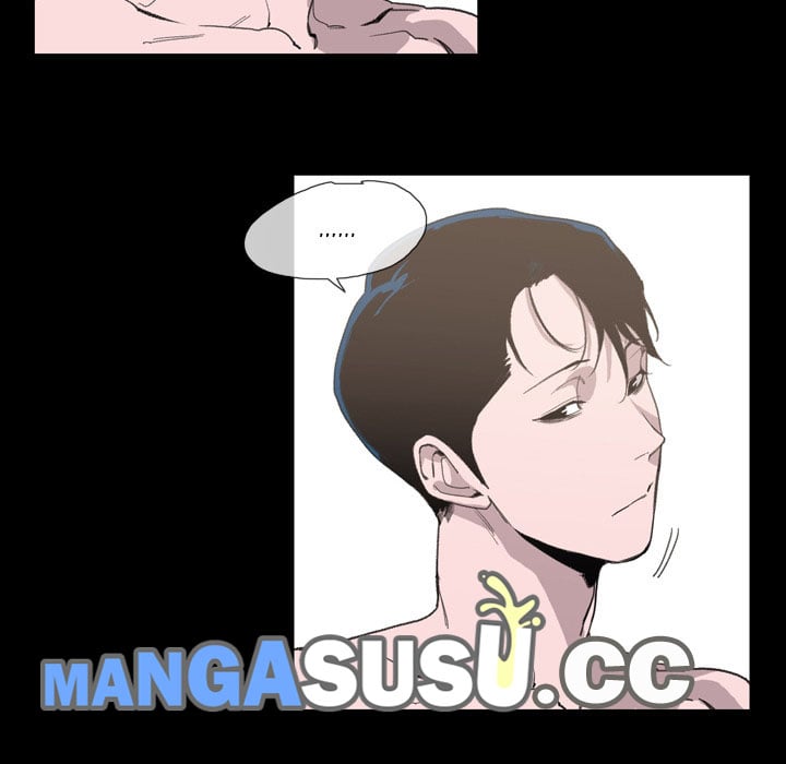 Say You Like it - Chapter 1 14 Say You Like it - Chapter 1 14