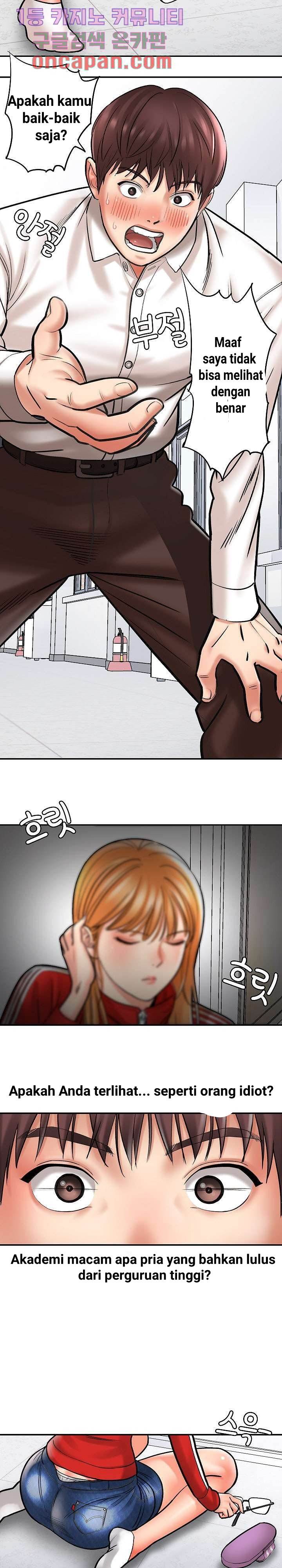 With Yumi - Chapter 1 13
