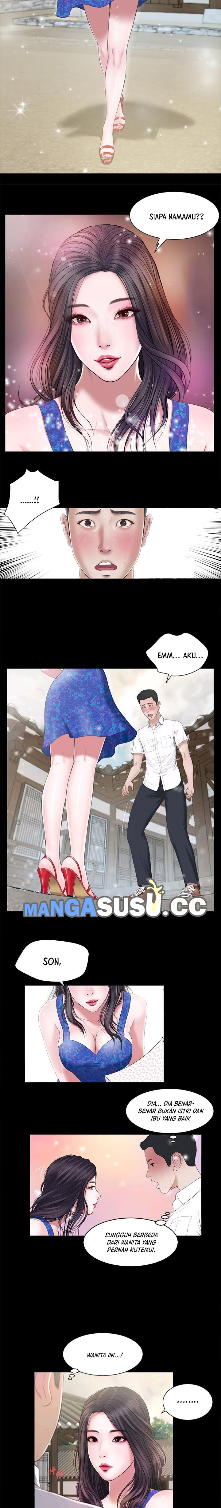 Concubine - Chapter 1 5