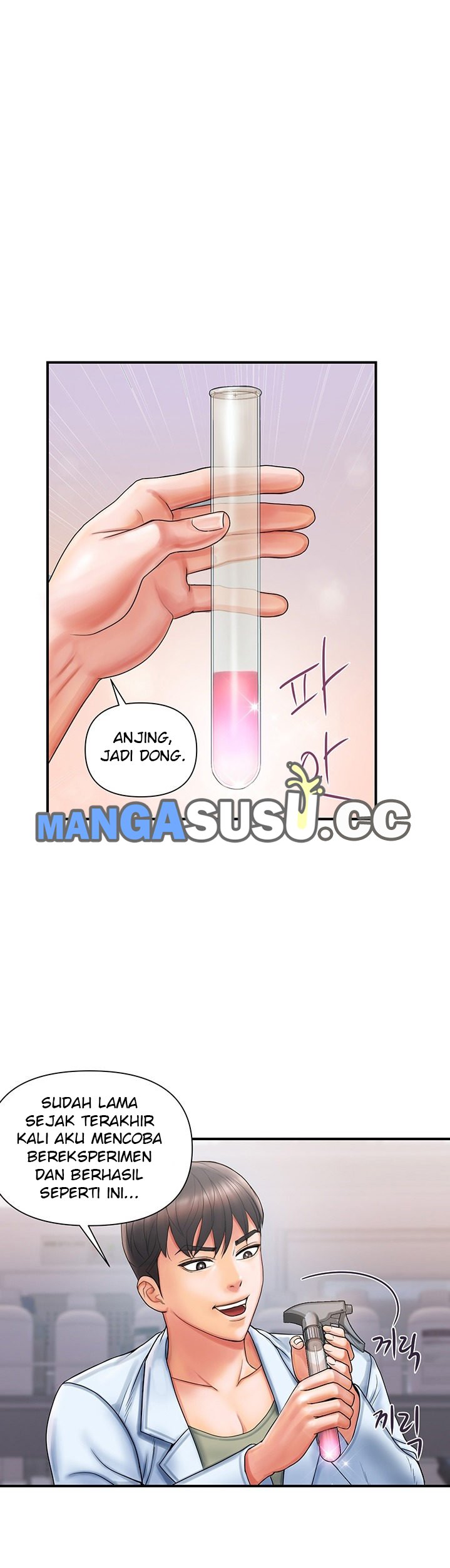 Pheromone - Chapter 1 29