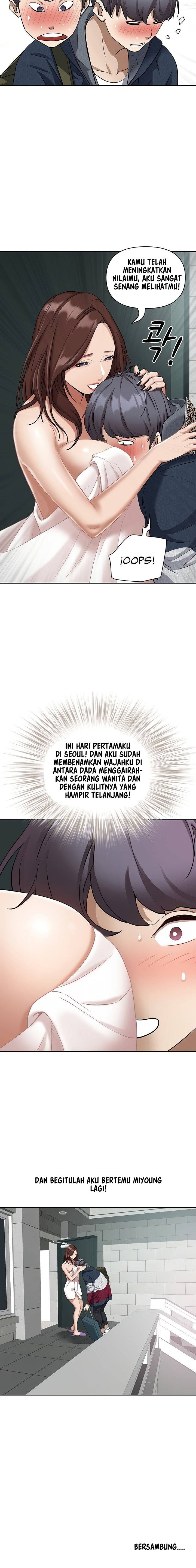 Living With a MILF - Chapter 1 23