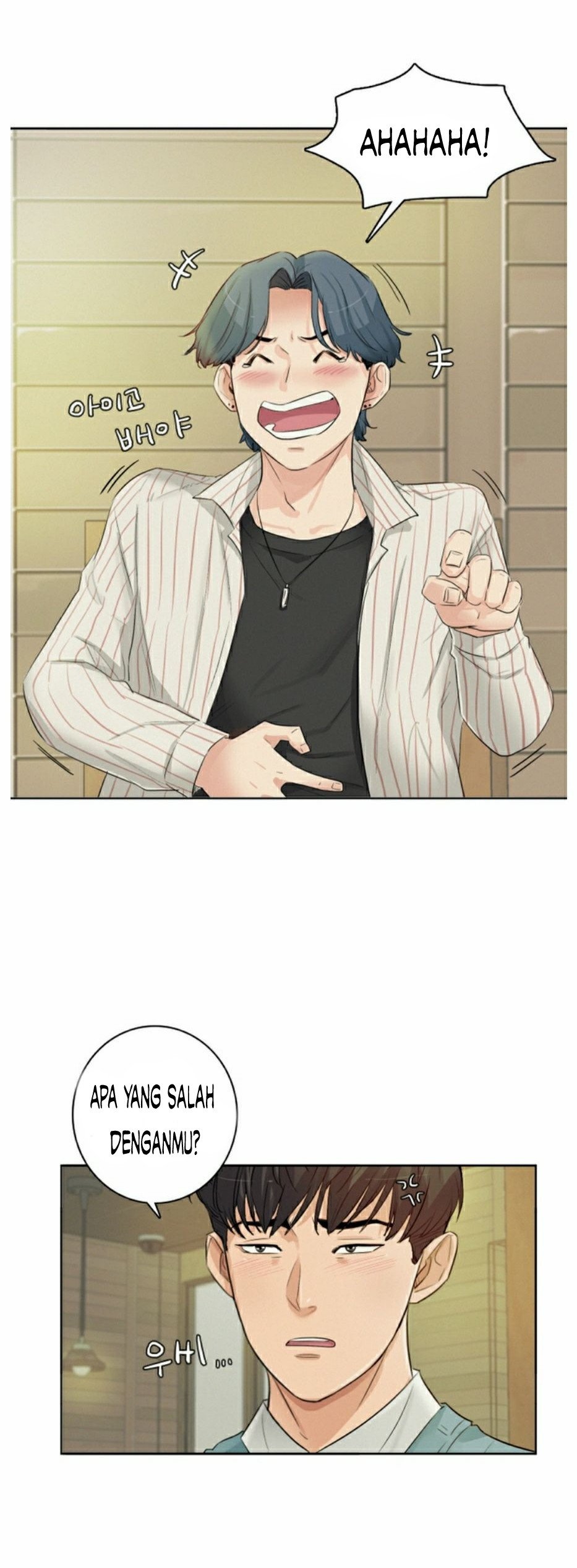His Impotence - Chapter 1 46