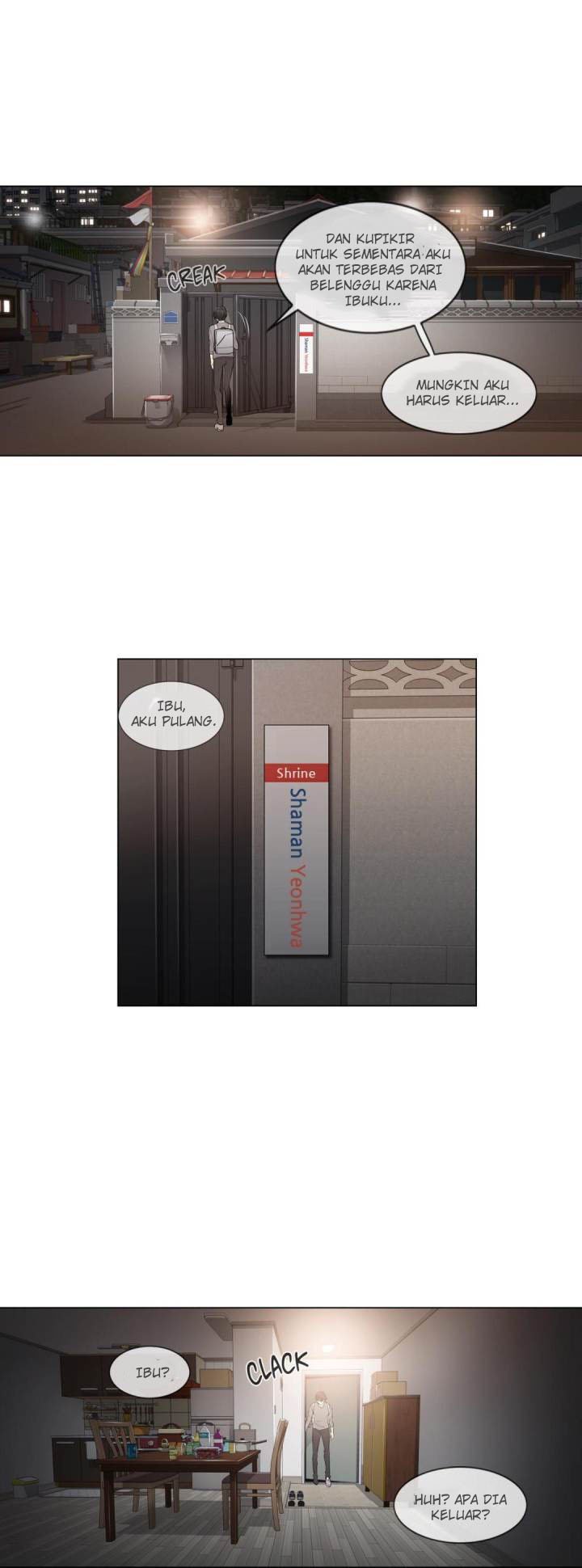 Touch to Unlock - Chapter 1 18