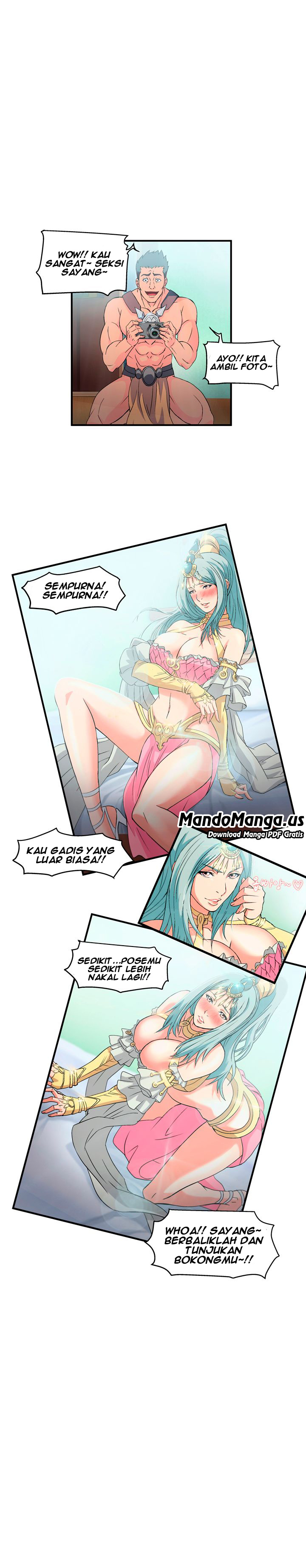 Seductive Uniform - Chapter 1 11