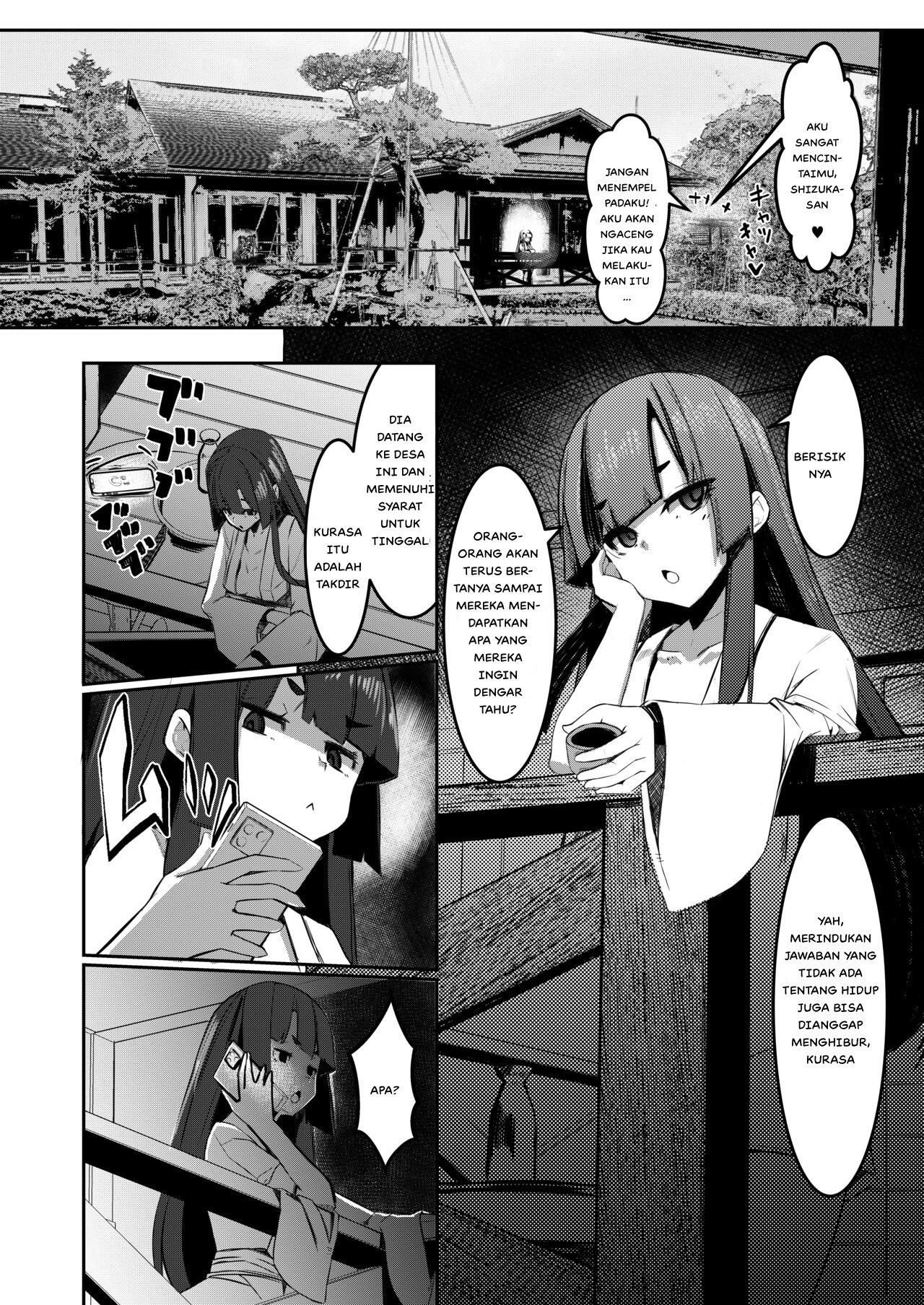 Milk Enikki - Chapter 1 29