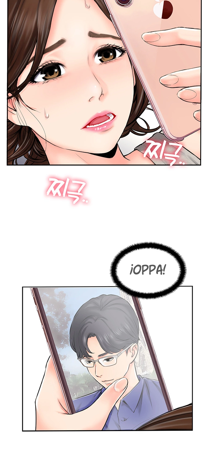 Swinging - Chapter 2 8