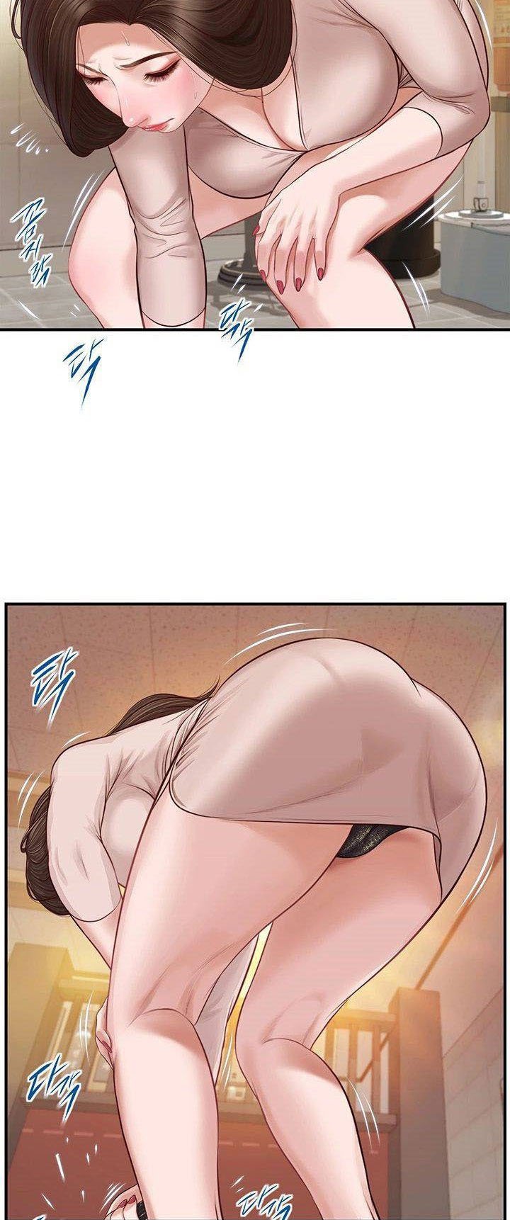 Age of Innocence - Chapter 1 53