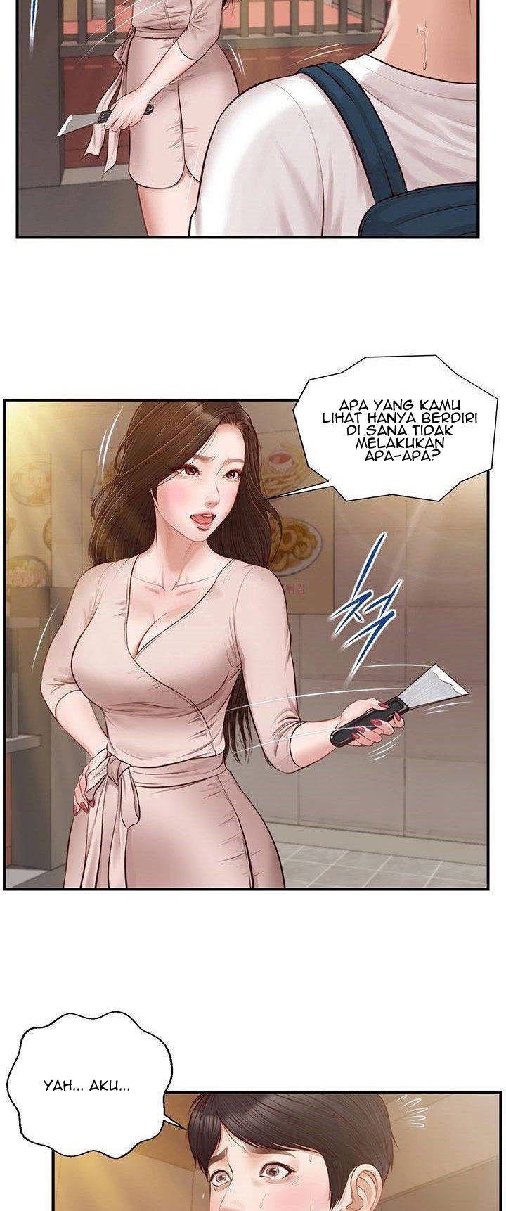 Age of Innocence - Chapter 1 55