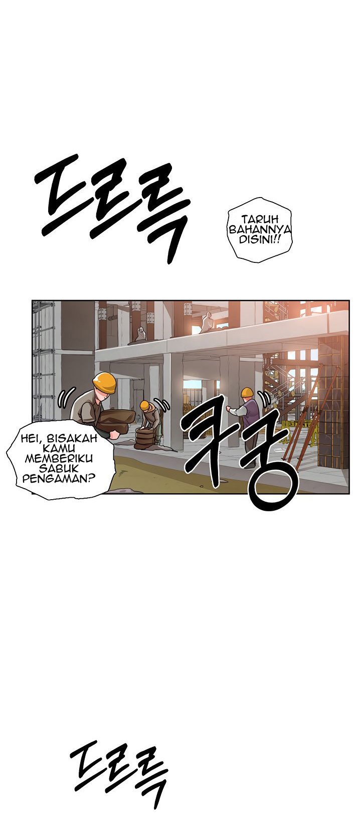 Nogada Romance - Chapter 1 62