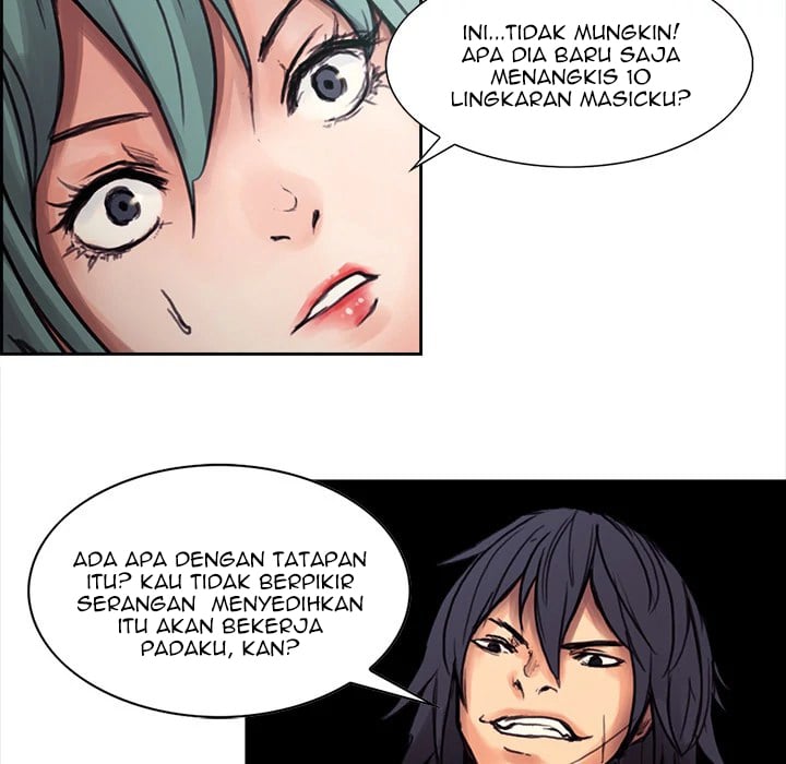 Erostica - Chapter 1 42