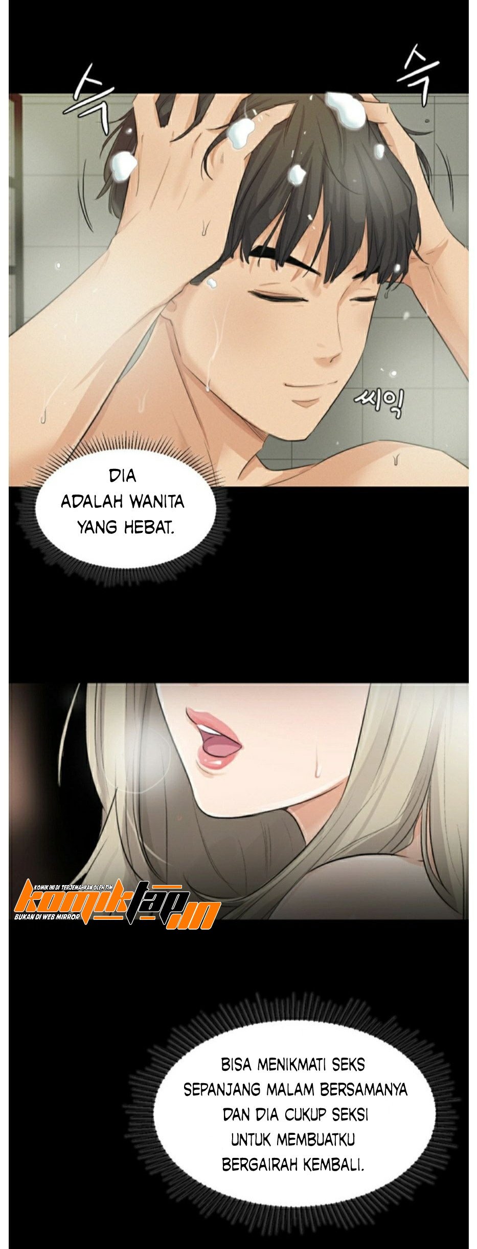 His Impotence - Chapter 1 21
