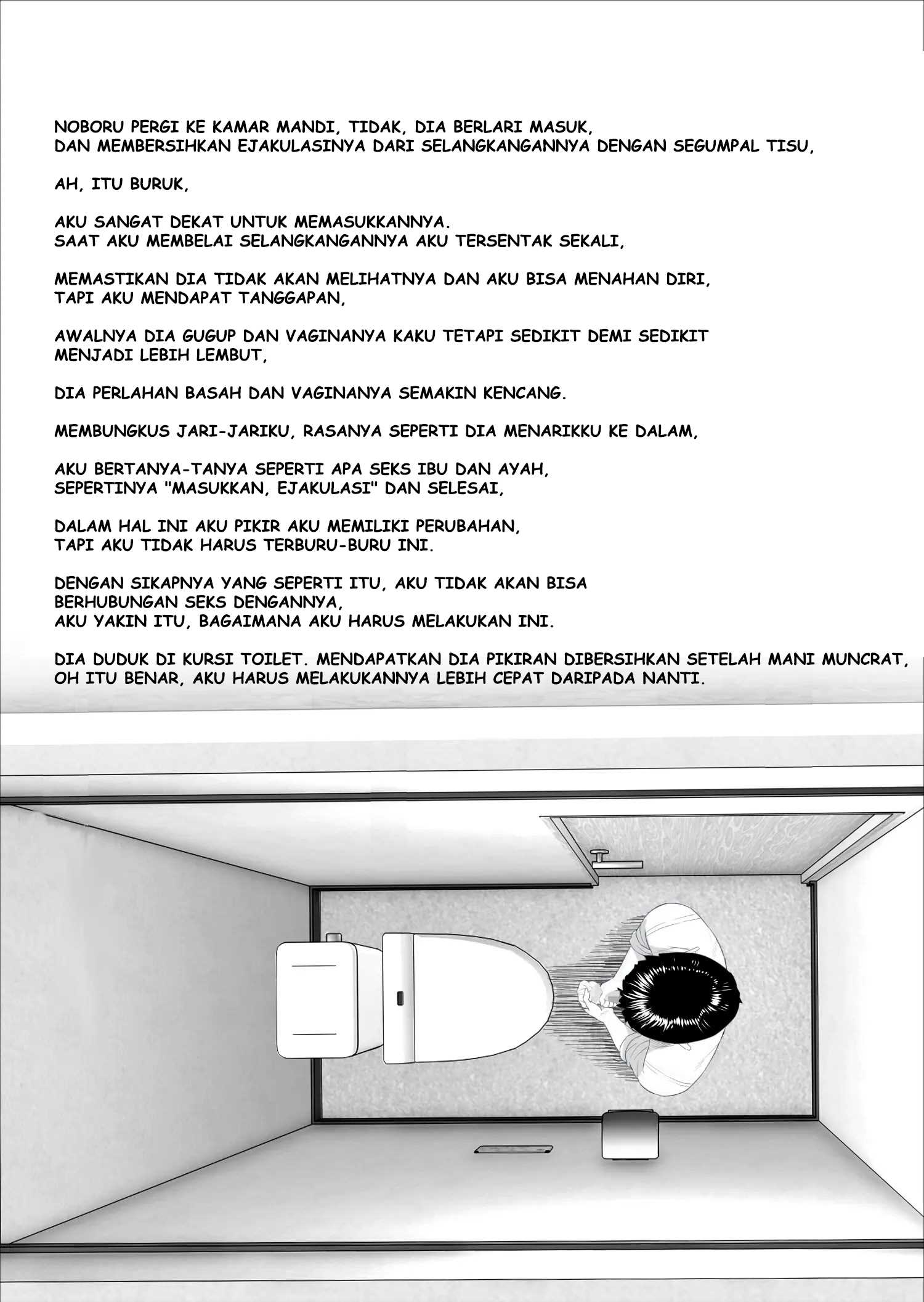 Boku Ga Okasanto Konna Koto Ni Natchau Hanashi - Chapter boku ga okasanto konna koto ni natchau hanashi prologe 21 Boku Ga Okasanto Konna Koto Ni Natchau Hanashi - Chapter boku ga okasanto konna koto ni natchau hanashi prologe 21