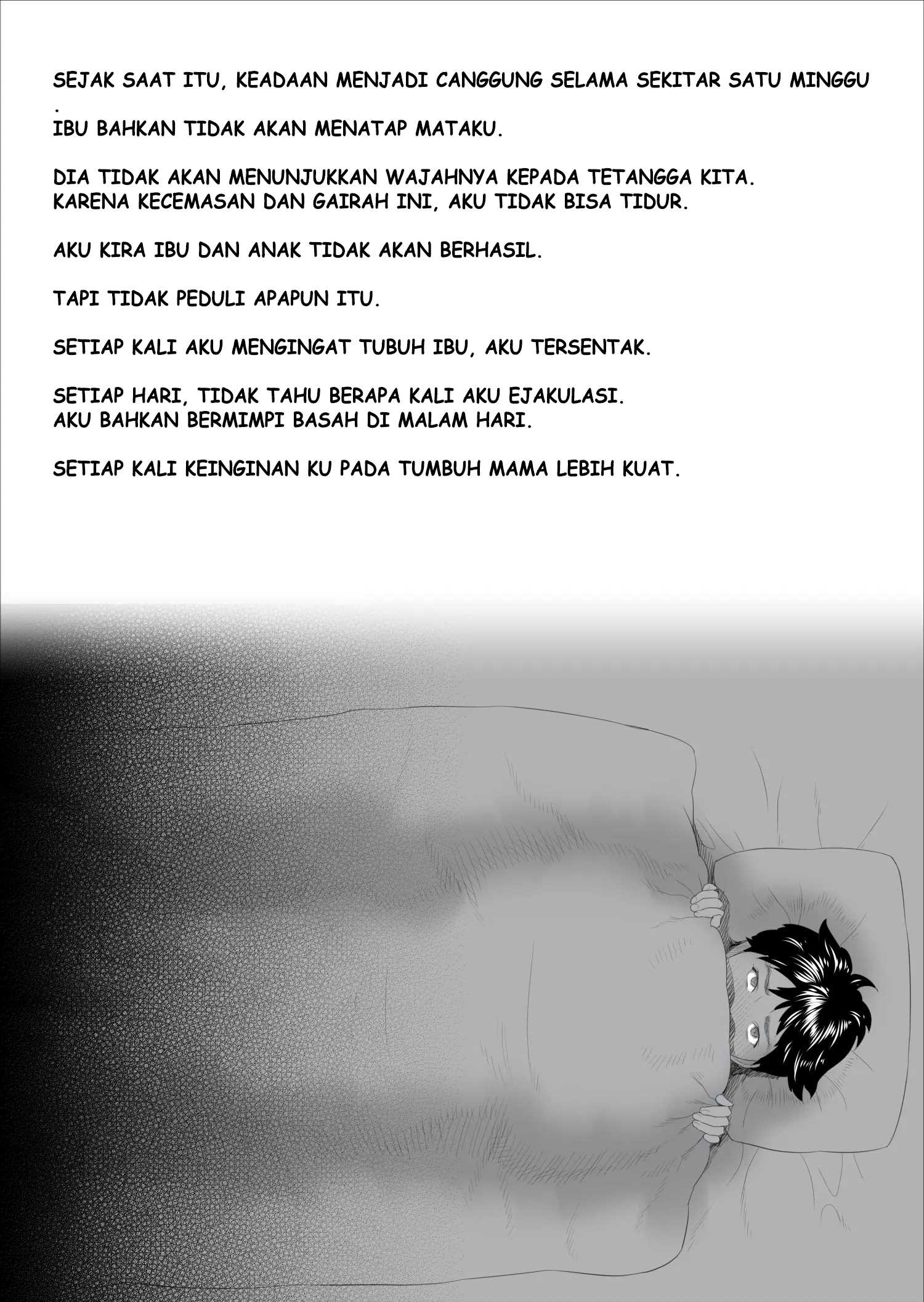 Boku Ga Okasanto Konna Koto Ni Natchau Hanashi - Chapter boku ga okasanto konna koto ni natchau hanashi prologe 13 Boku Ga Okasanto Konna Koto Ni Natchau Hanashi - Chapter boku ga okasanto konna koto ni natchau hanashi prologe 13