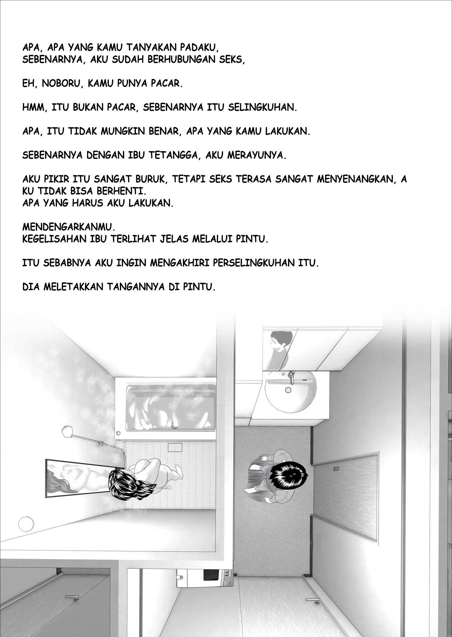 Boku Ga Okasanto Konna Koto Ni Natchau Hanashi - Chapter boku ga okasanto konna koto ni natchau hanashi prologe 8 Boku Ga Okasanto Konna Koto Ni Natchau Hanashi - Chapter boku ga okasanto konna koto ni natchau hanashi prologe 8