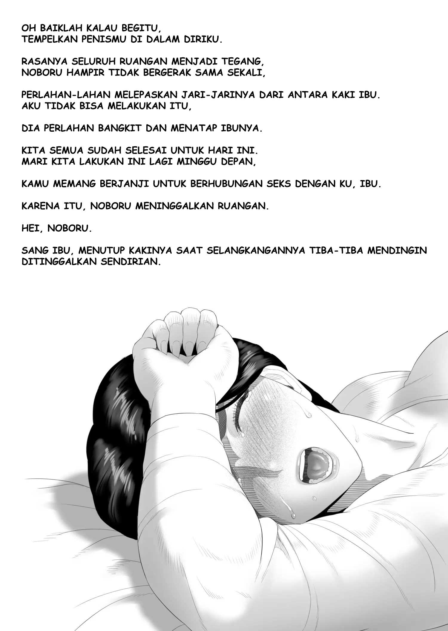 Boku Ga Okasanto Konna Koto Ni Natchau Hanashi - Chapter boku ga okasanto konna koto ni natchau hanashi prologe 20 Boku Ga Okasanto Konna Koto Ni Natchau Hanashi - Chapter boku ga okasanto konna koto ni natchau hanashi prologe 20