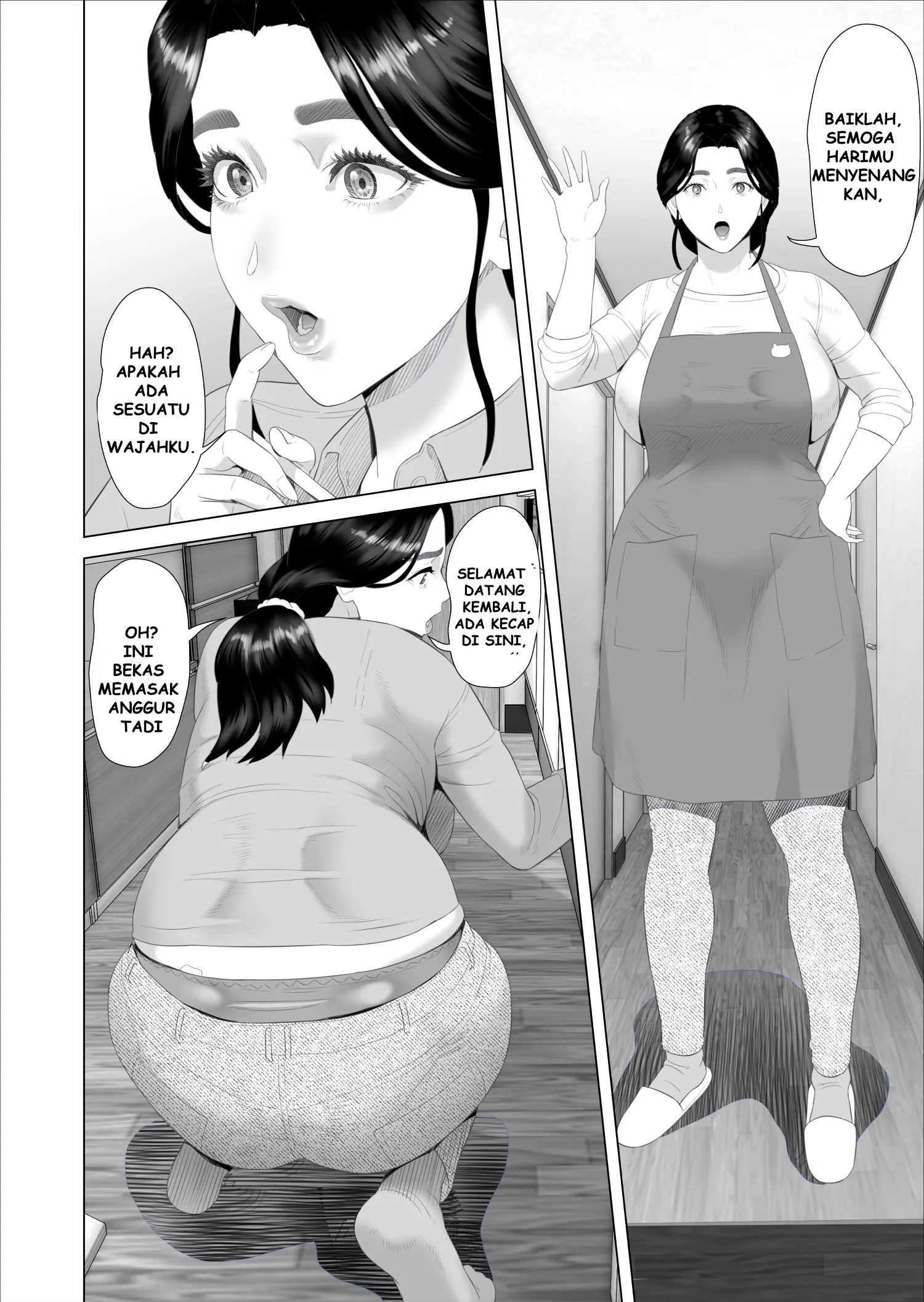 Boku Ga Okasanto Konna Koto Ni Natchau Hanashi - Chapter boku ga okasanto konna koto ni natchau hanashi prologe 4 Boku Ga Okasanto Konna Koto Ni Natchau Hanashi - Chapter boku ga okasanto konna koto ni natchau hanashi prologe 4