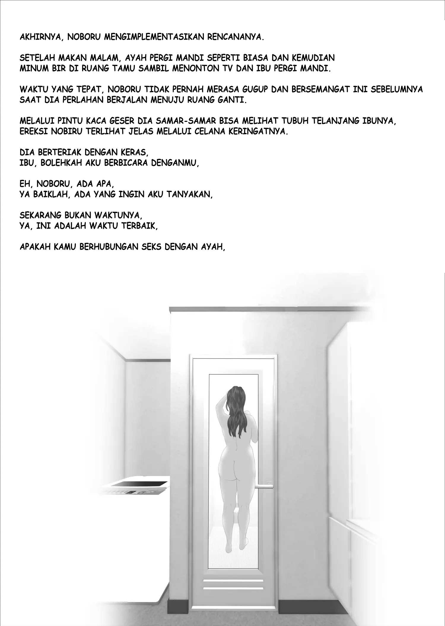 Boku Ga Okasanto Konna Koto Ni Natchau Hanashi - Chapter boku ga okasanto konna koto ni natchau hanashi prologe 7 Boku Ga Okasanto Konna Koto Ni Natchau Hanashi - Chapter boku ga okasanto konna koto ni natchau hanashi prologe 7