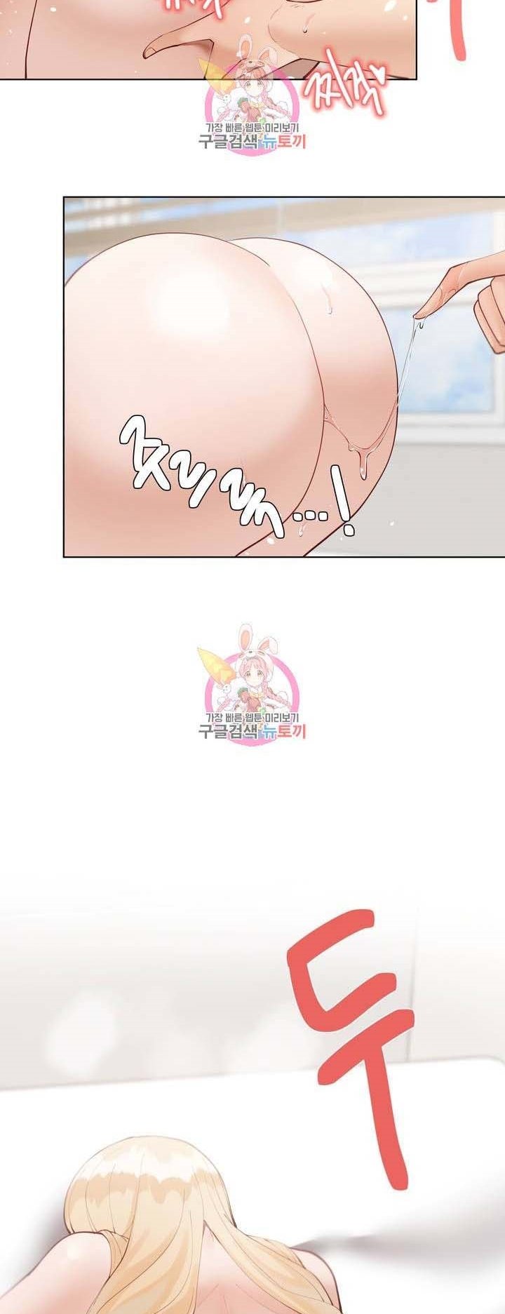 Learning the Hard Way - Chapter 62 – after story 5 21 Learning the Hard Way - Chapter 62 – after story 5 21