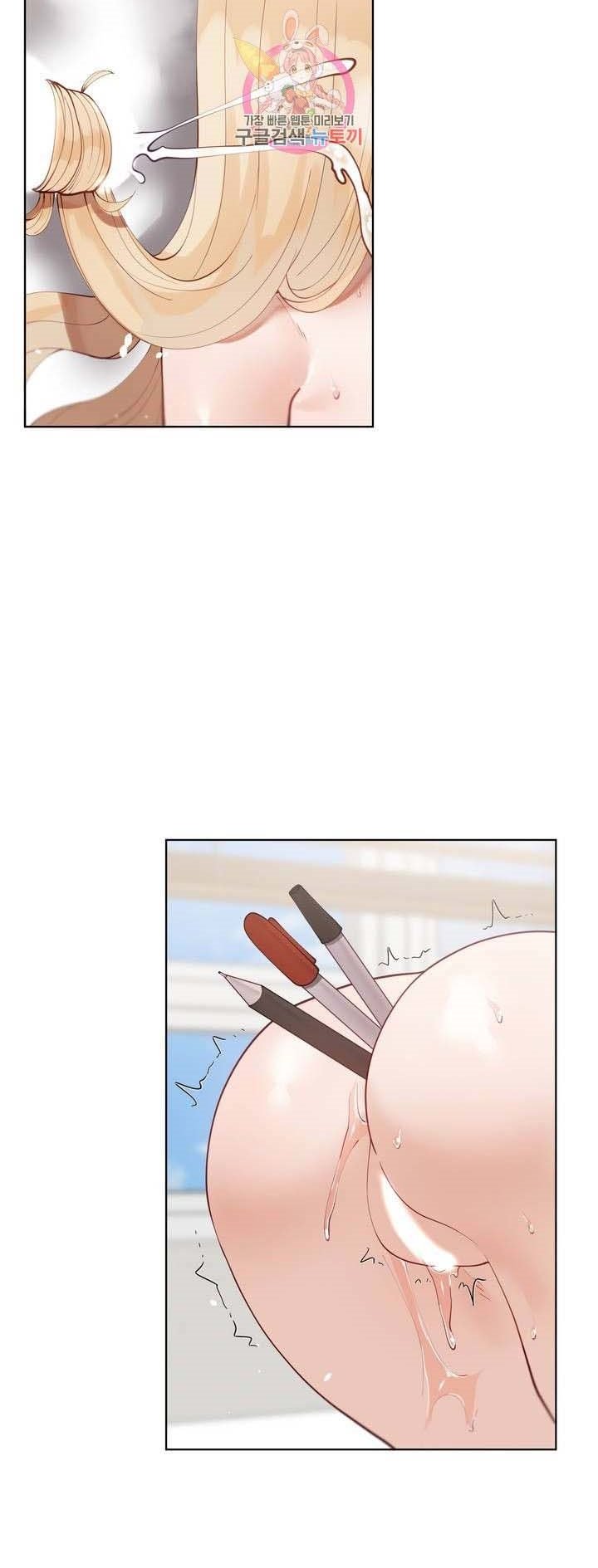 Learning the Hard Way - Chapter 62 – after story 5 38 Learning the Hard Way - Chapter 62 – after story 5 38