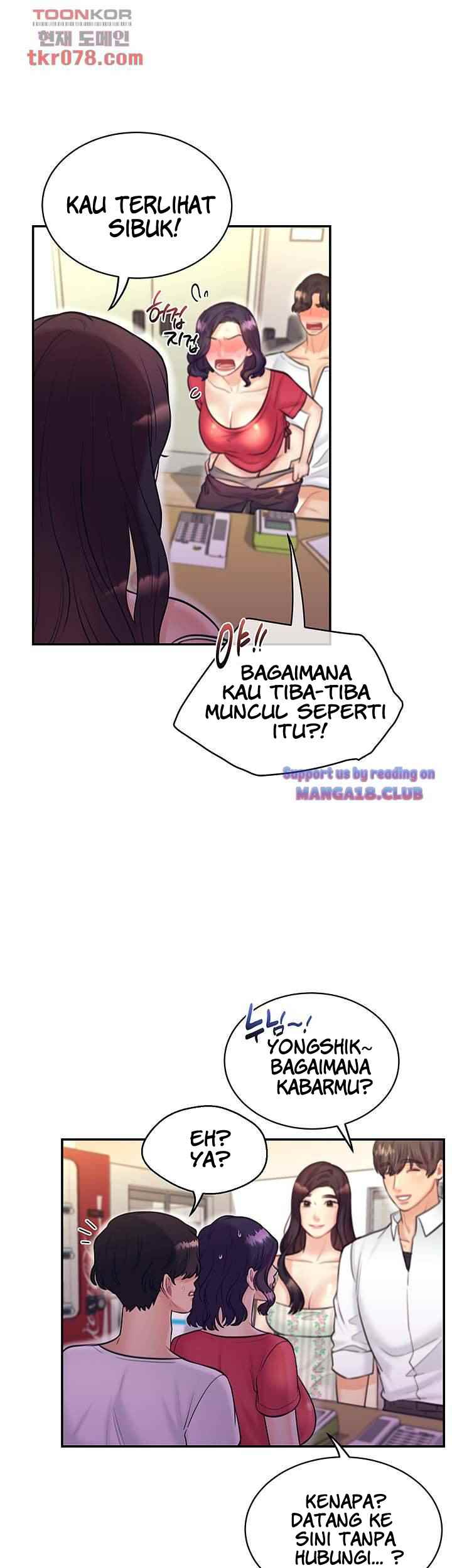 Public Bathhouse - Chapter 51 end 37